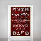 Birthday Plaque with Red Marble Finish