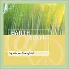 Michael Benghiat CD Collection - 'Earth Spirit'