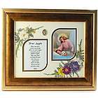 Children's Four Angels Golden Framed Print