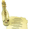 Message in a Bottle