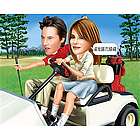 Golf Cart Cruising Caricature Art Print