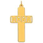 Personalized Name Cross Pendant in 14K Gold