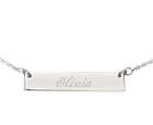 Engravable Name Bar Silver Choker Necklace