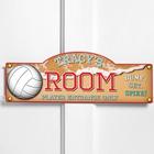 Personalized Beach Volleyball Room Sign