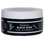 Moroccan Beldi Unscented Black Soap