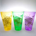 Deluxe Mardi Gras Plastic Cups