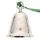 Personalized Irish Claddagh Make Up Bell