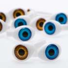 Eyeball Rings