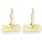 Personalized 14K Gold Name Dangle Earrings