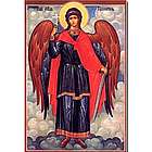 Guardian Angel Icon Plaque