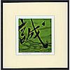 Chinese Calligraphy Print - Integrity