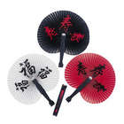 Chinese Character Fans