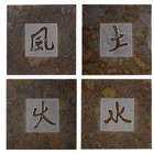 Elemental Kanji Symbols Slate Coaster Set