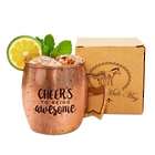 Cheers to Being Awesome Moscow Mule Mug