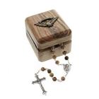 Olive Wood Rosary In Confirmation Box
