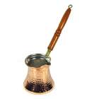 Turkish Copper and Wood Coffee Pot