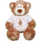 Teddy Bear Wearing Personalized Cupid T-Shirt