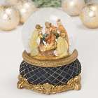 Fontanini Musical Three Kings Nativity Glitter Dome