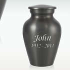 Personalized Classic Brass Cremation Urn