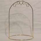 8 Inch Silver Ton Arched Ornament Stand