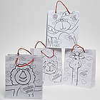 Paper Color Your Own Valentine Bag