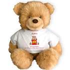 Personalized 15" Merry Christmas Ginger Bear