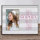 Personalized First Communion Picture Frame with Text Art Cross
