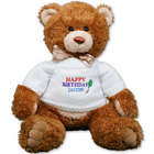 Small Embroidered Happy Birthday Teddy Bear