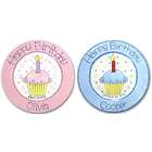 Personalized 11" Birthday Cupcake Design Plate