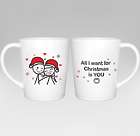 Merry Christmas for a Couple Coffee Mugs