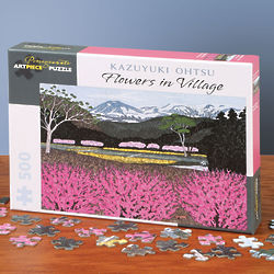 Flowers in Village 500-Piece Jigsaw Puzzle