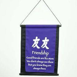 Friendship Mini Zen Wall Hanging