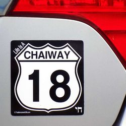 Life Is a Chaiway 18 Car Magnet