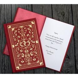 Hard Cover Personalized Anniversary Book for Her