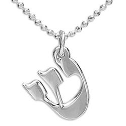 Sterling Silver Hebrew Initial Necklace