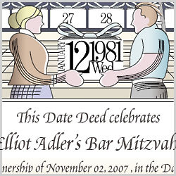 Dedicate a Day Personalized Bar or Bat Mitzvah Certificate