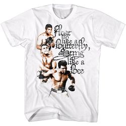Muhammad Ali Float Like a Butterfly, Sting Like a Bee T-Shirt