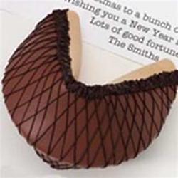 Milk Chocolate Lover's Baby Giant Fortune Cookie
