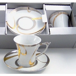 4 Piece Porcelain Coffee Gift