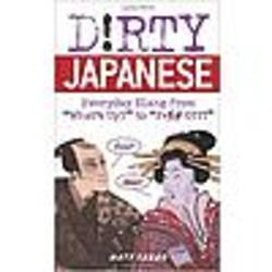Dirty Japanese Slang Book