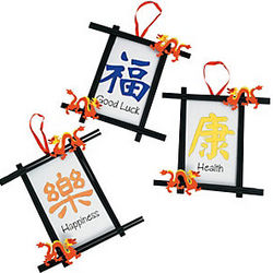 Chinese New Year Chopstick Frame Craft Kit