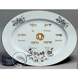 Elegant Passover Seder Plate