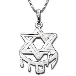 Silver Star of David Hebrew Name Necklace