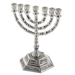 Silverplated Holy Land Gifts Menorah