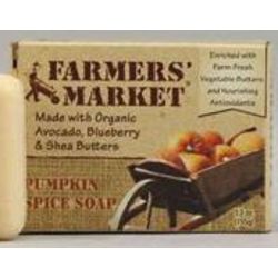 Pumpkin Spice Natural Bar Soap