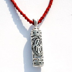Mezuzah Pendant on Red Knitted Necklace