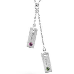 Couple's Engraved Sterling Silver Birthstone Pendants