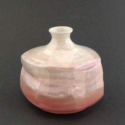 Japanese Porcelain Bud Vase