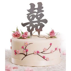 Asian Double Happiness Cake Topper