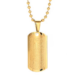 Personalized Gold-Plated Lord's Prayer Tag Pendant